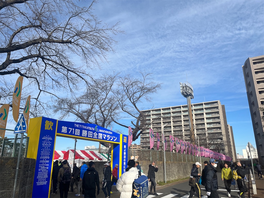 f:id:lotta1923:20240129112928j:image