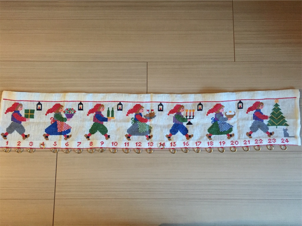 f:id:lotta1923:20251205093813j:image