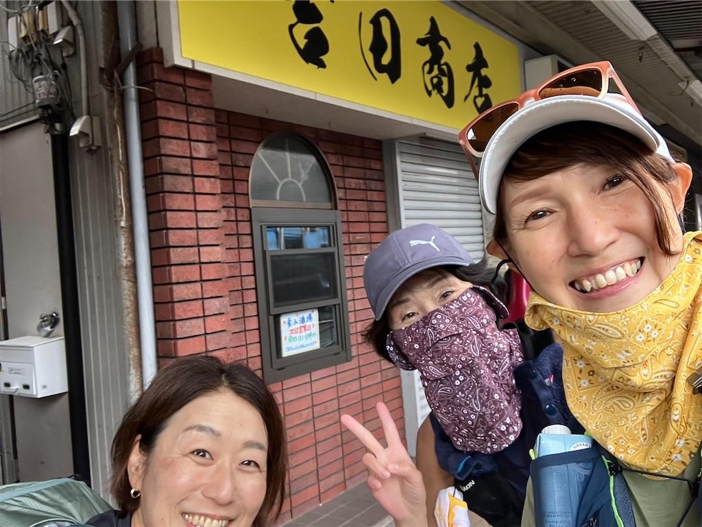 f:id:lotta1923:20260907083118j:image