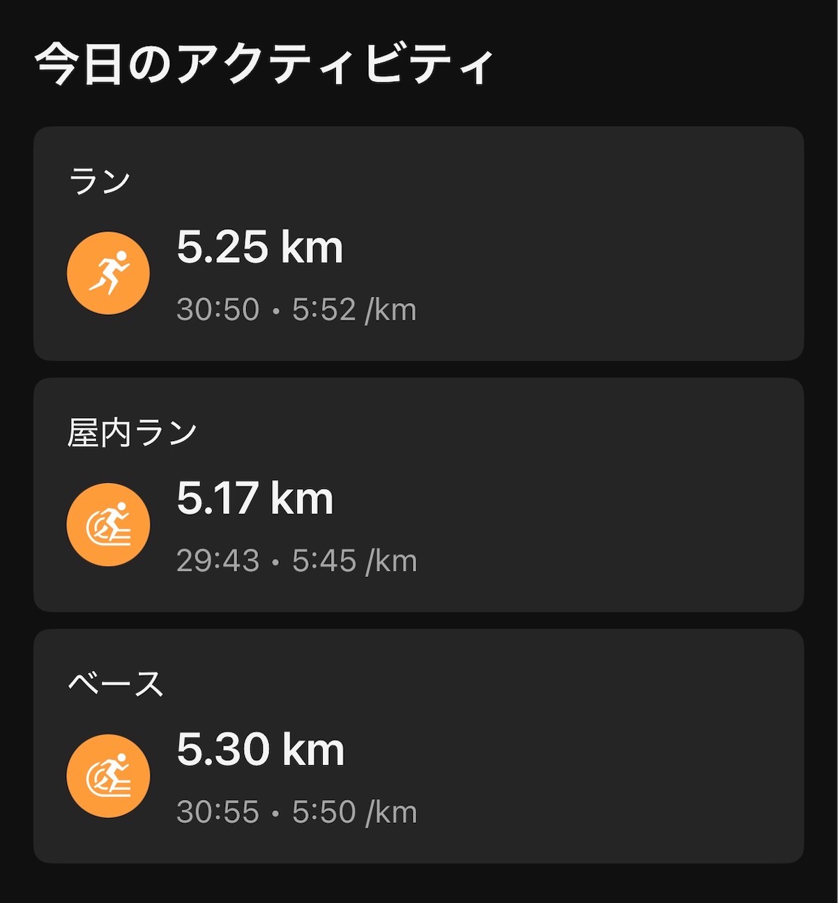 f:id:lotta1923:20260930143324j:image f:id:lotta1923:20260930143324j:image