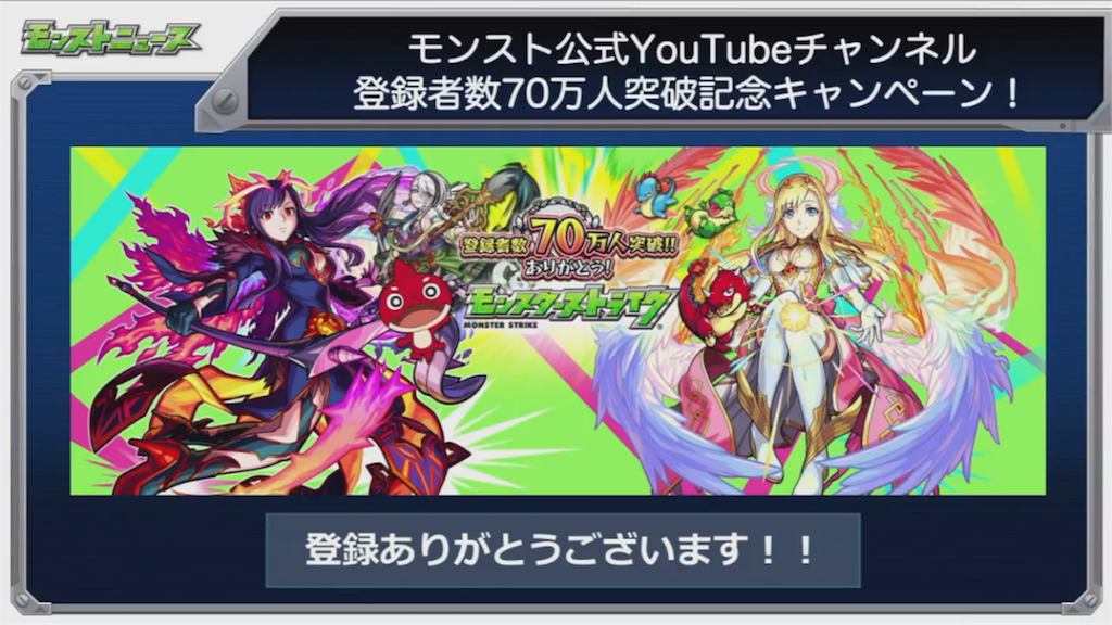 f:id:lotte00:20180111212355p:image f:id:lotte00:20180111212355p:image