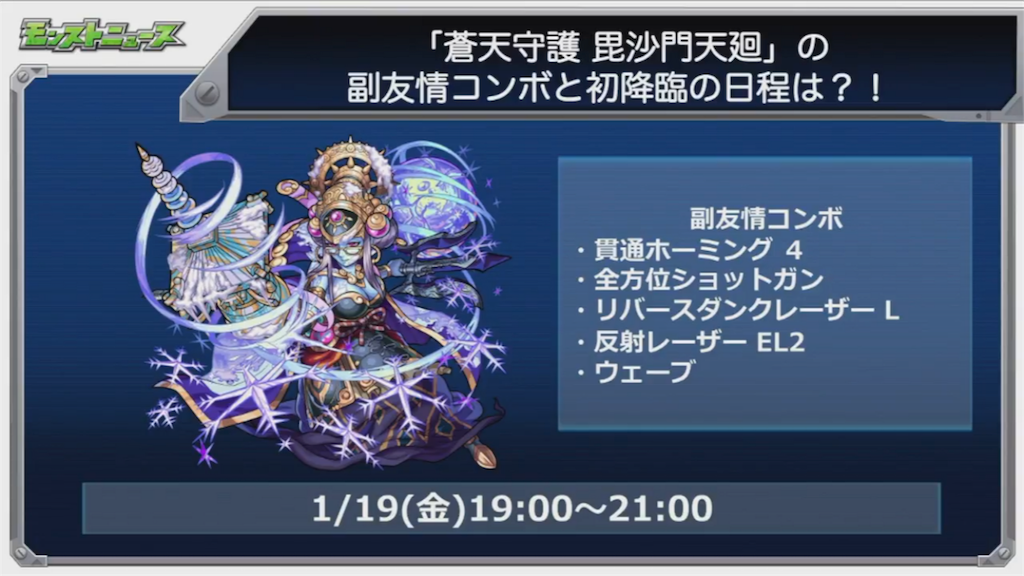 f:id:lotte00:20180111212632p:image f:id:lotte00:20180111212632p:image