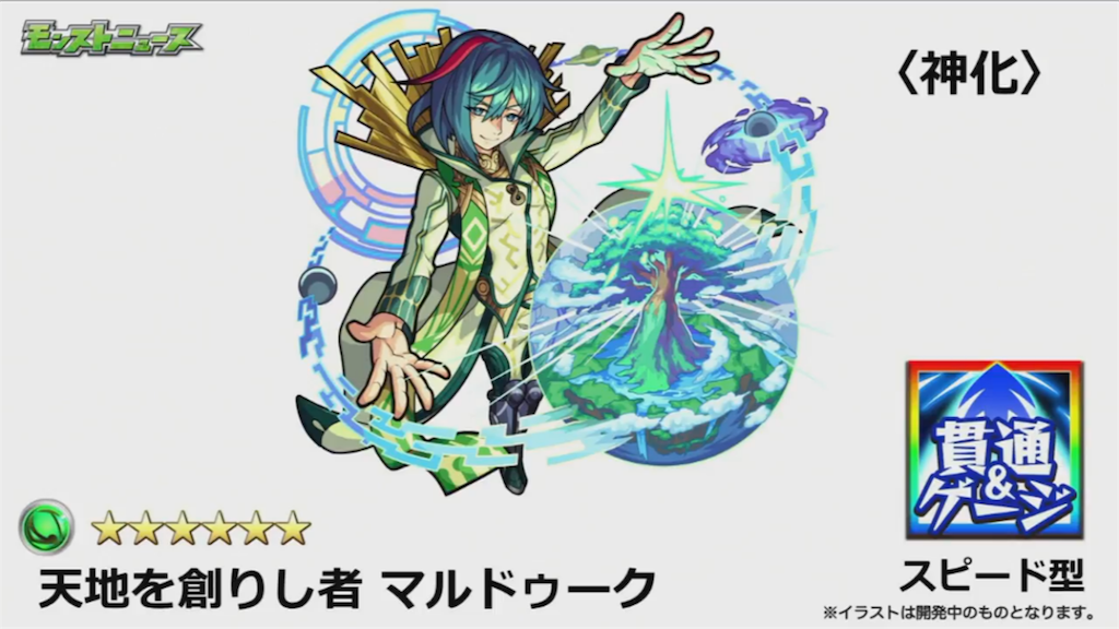 f:id:lotte00:20180111212950p:image f:id:lotte00:20180111212950p:image