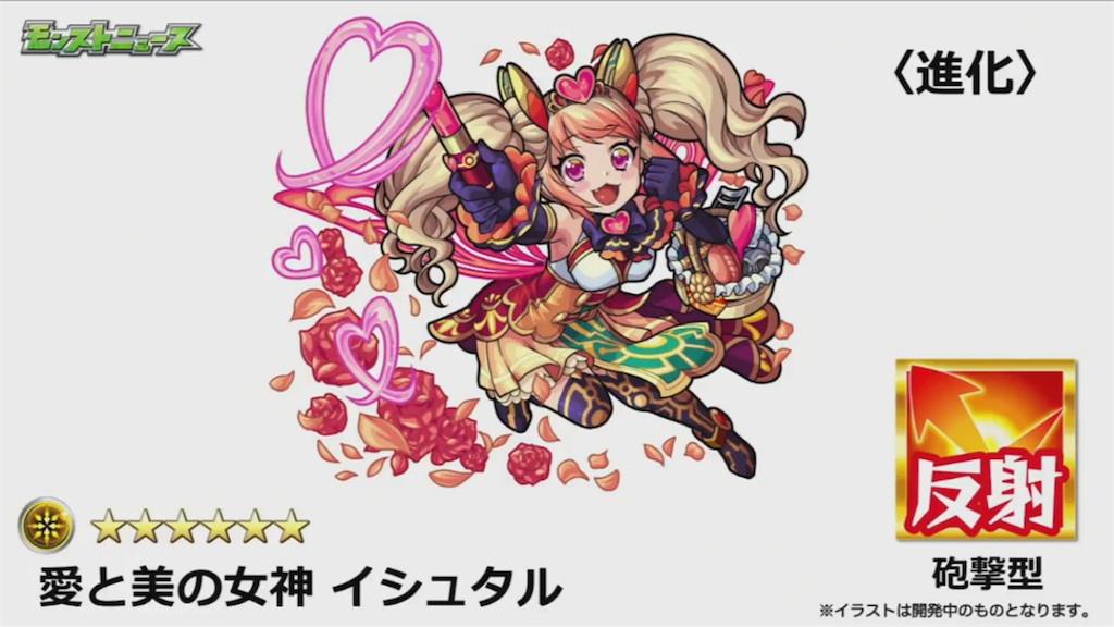 f:id:lotte00:20180111213031p:image f:id:lotte00:20180111213031p:image