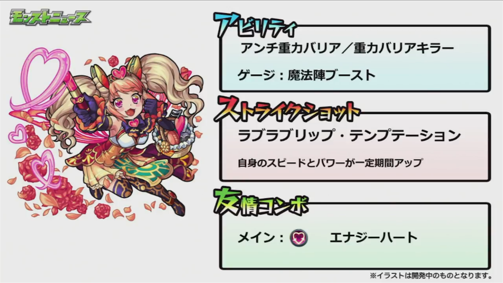 f:id:lotte00:20180111213052p:image f:id:lotte00:20180111213052p:image