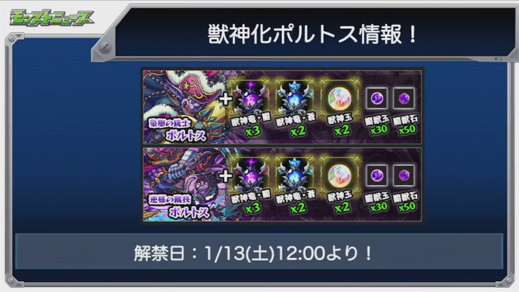 f:id:lotte00:20180111213202p:image f:id:lotte00:20180111213202p:image