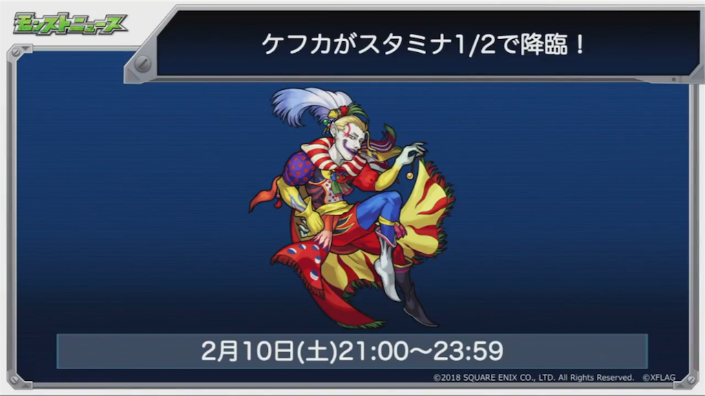 f:id:lotte00:20180208201910p:image f:id:lotte00:20180208201910p:image