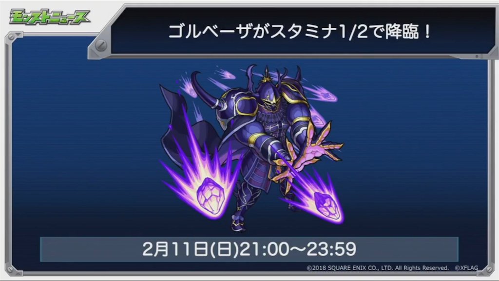 f:id:lotte00:20180208201926p:image f:id:lotte00:20180208201926p:image