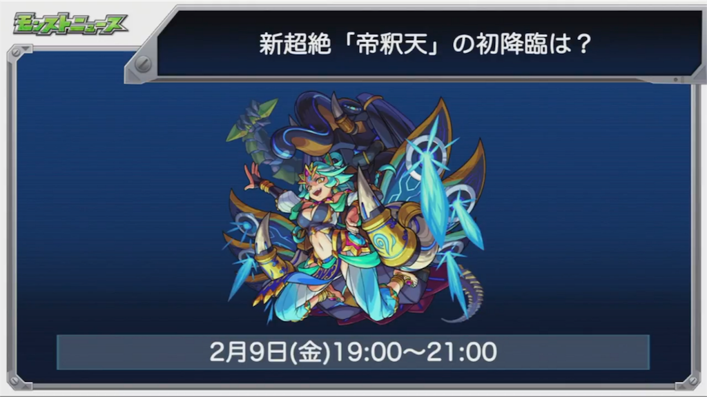 f:id:lotte00:20180208201944p:image f:id:lotte00:20180208201944p:image