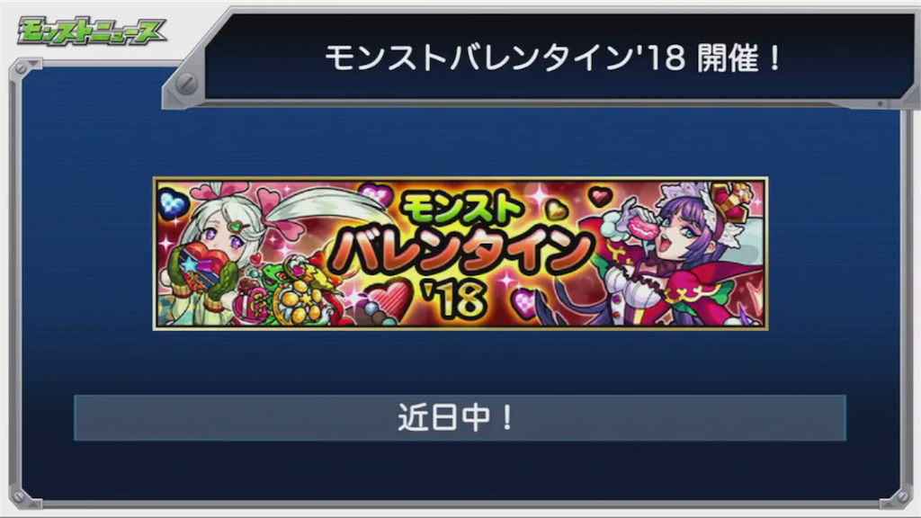 f:id:lotte00:20180208202000p:image f:id:lotte00:20180208202000p:image