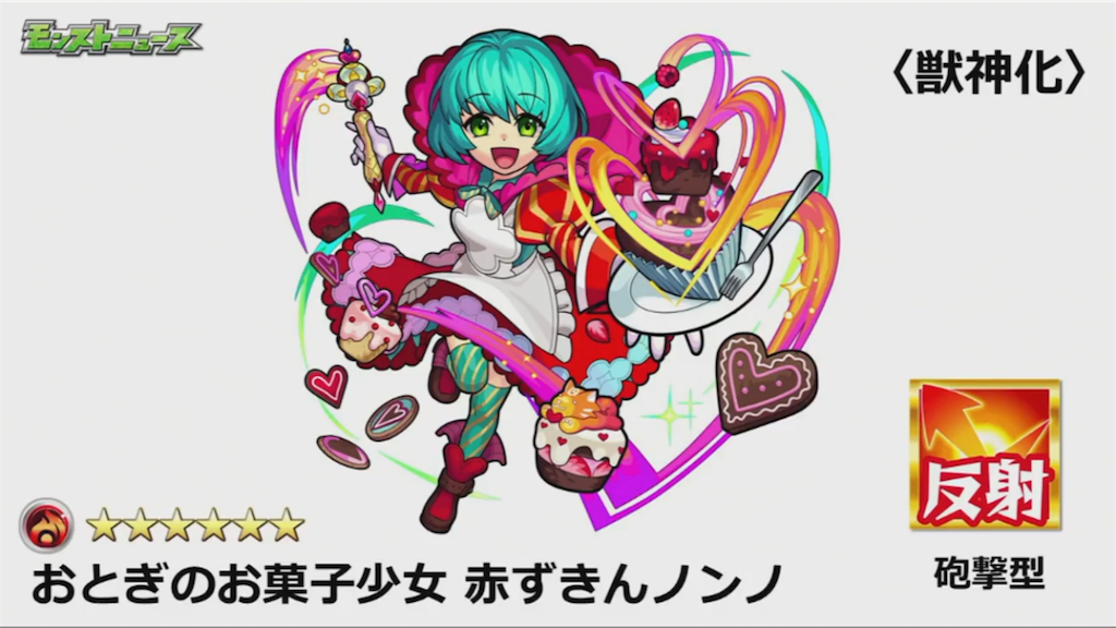 f:id:lotte00:20180208202110p:image f:id:lotte00:20180208202110p:image