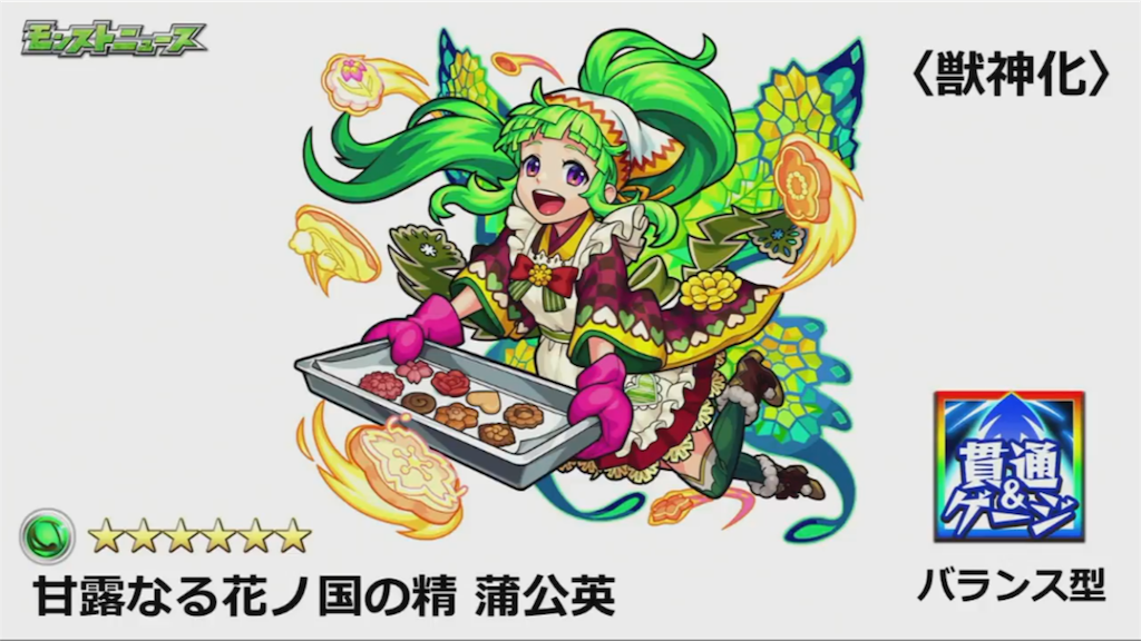 f:id:lotte00:20180208202129p:image f:id:lotte00:20180208202129p:image