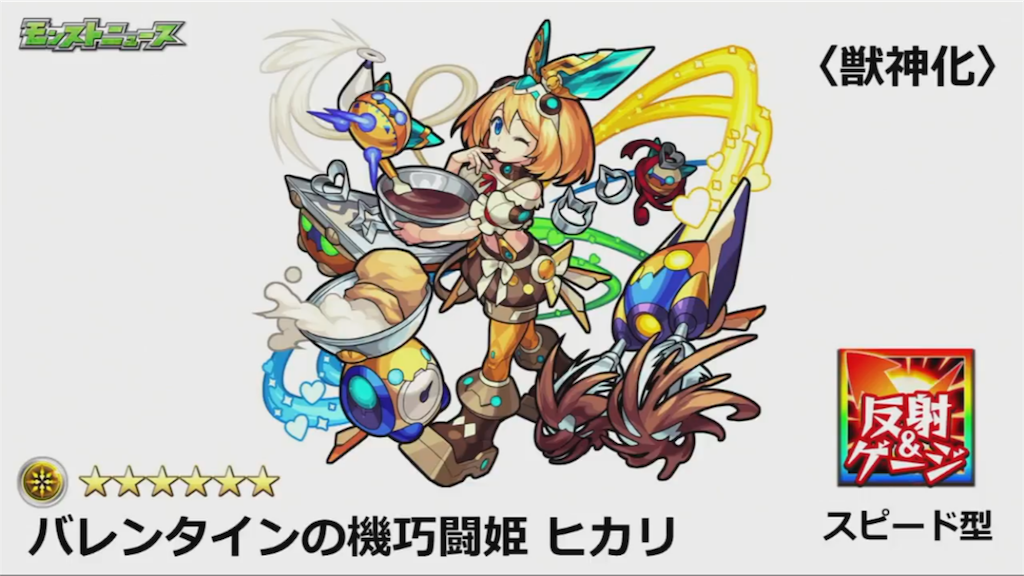 f:id:lotte00:20180208202145p:image f:id:lotte00:20180208202145p:image