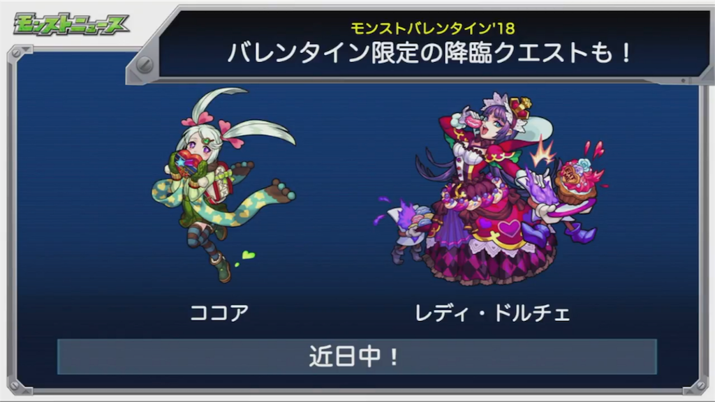 f:id:lotte00:20180208202233p:image f:id:lotte00:20180208202233p:image