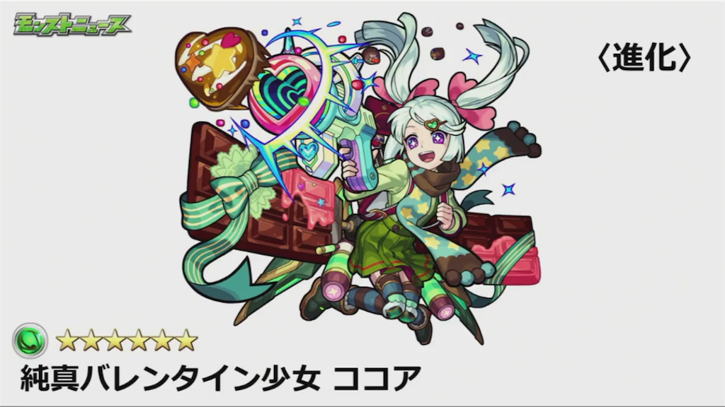 f:id:lotte00:20180208202252p:image f:id:lotte00:20180208202252p:image