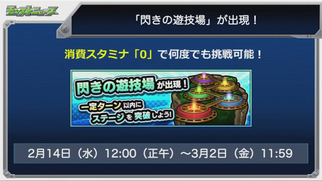 f:id:lotte00:20180208202349p:image f:id:lotte00:20180208202349p:image