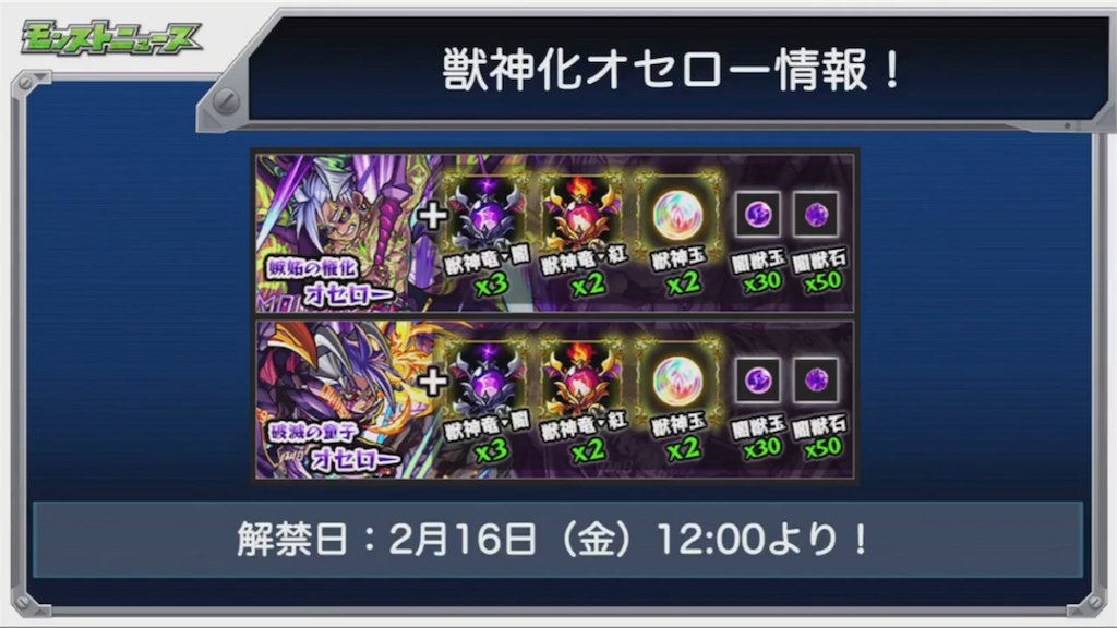 f:id:lotte00:20180208202706p:image f:id:lotte00:20180208202706p:image
