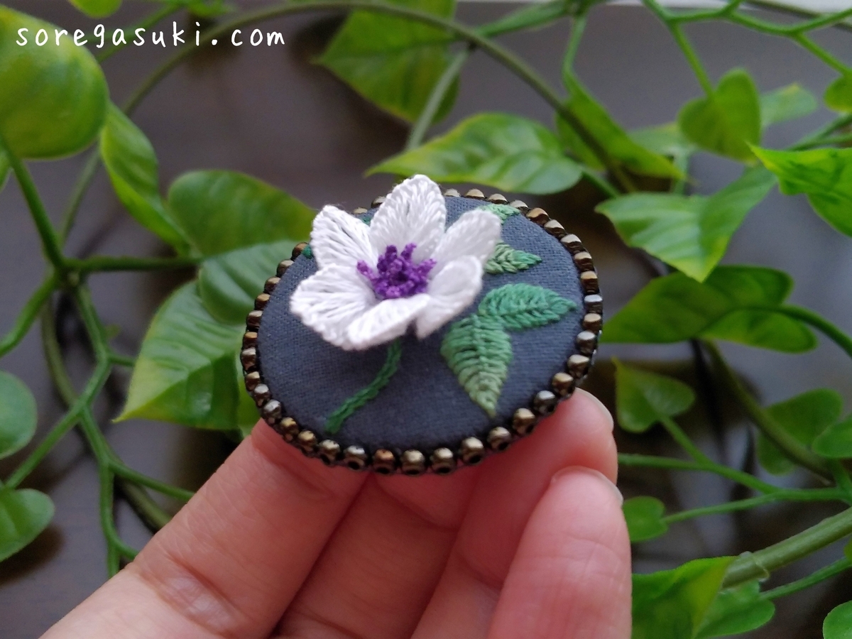 f:id:lotus0879:20210811175606j:plain