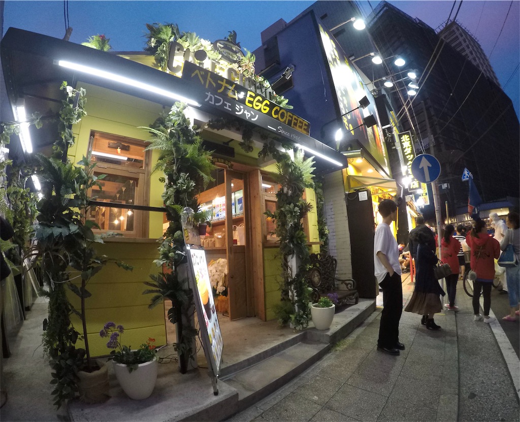 f:id:lotus_times:20190731070933j:plain f:id:lotus_times:20190731070933j:plain