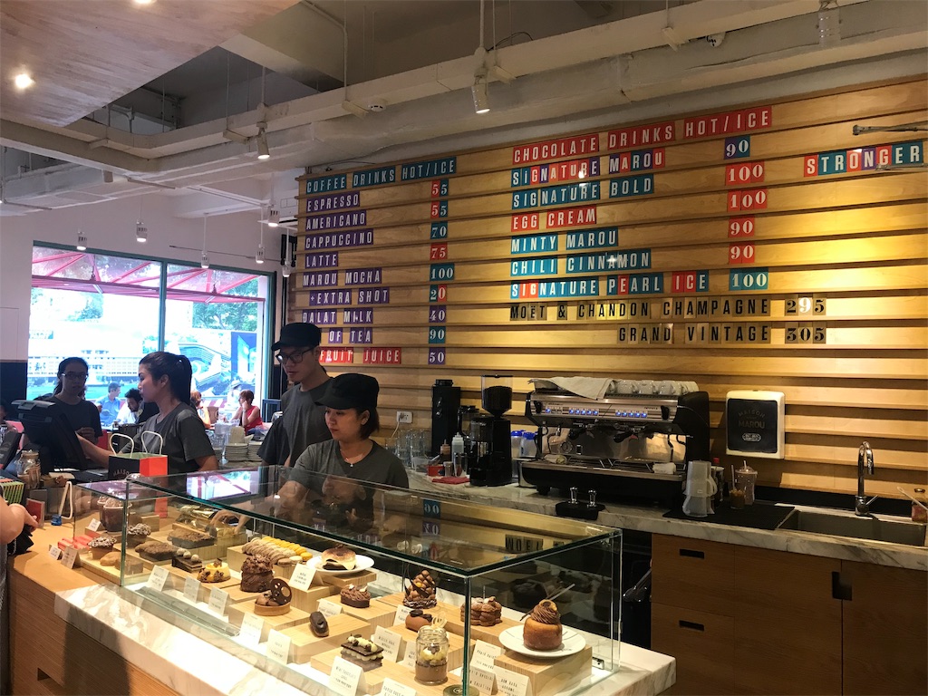 f:id:lotus_times:20191022113252j:plain alt="menu"