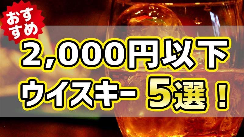 f:id:loud-w:20200503234352j:plain