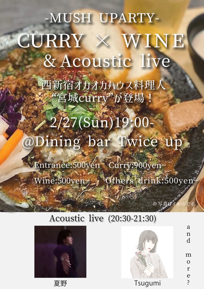 f:id:loud-w:20220214151239j:plain