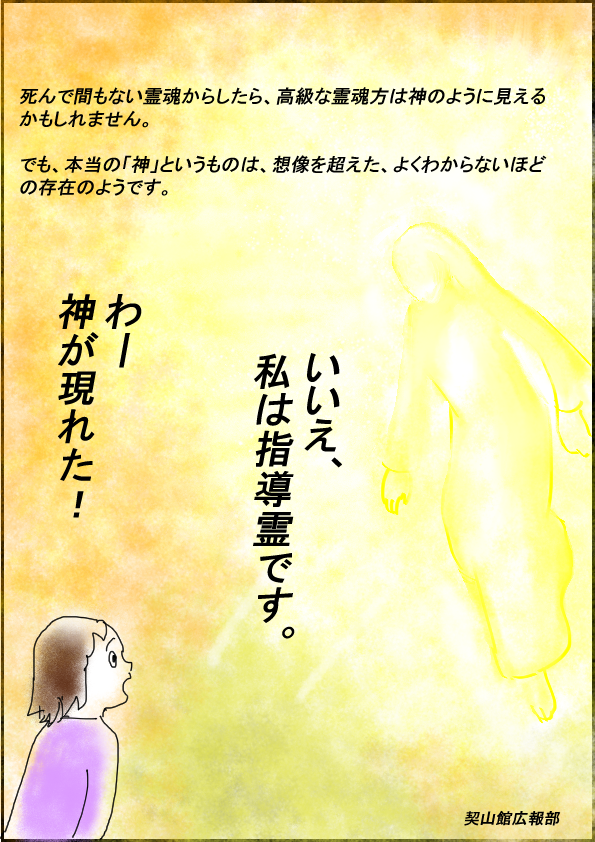 f:id:loudquasar:20190816124100p:plain f:id:loudquasar:20190816124100p:plain