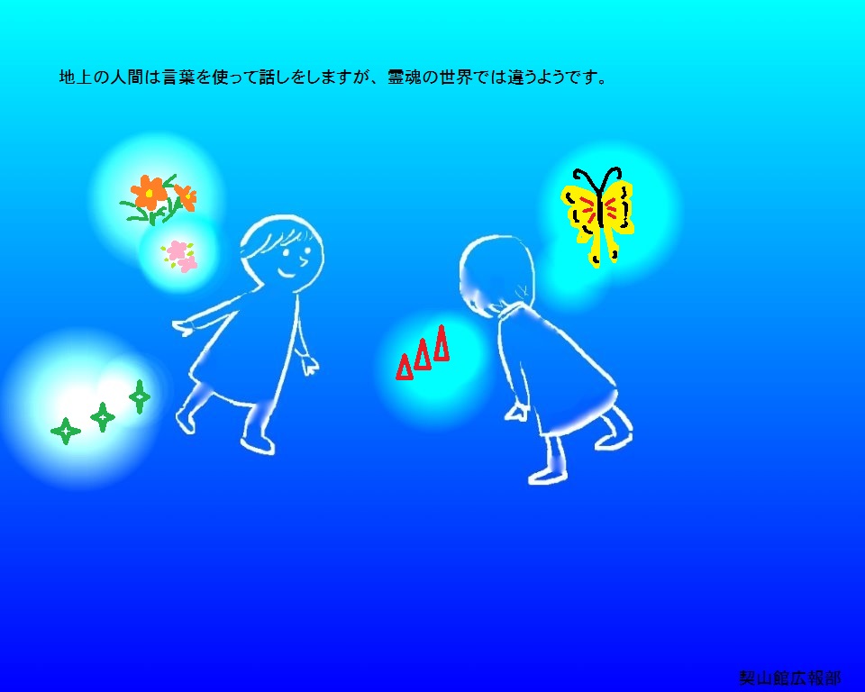 f:id:loudquasar:20200803153614j:plain f:id:loudquasar:20200803153614j:plain