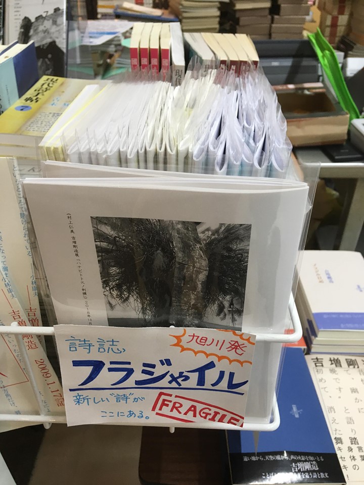 f:id:loureeds:20190803124718j:plain f:id:loureeds:20190803124718j:plain