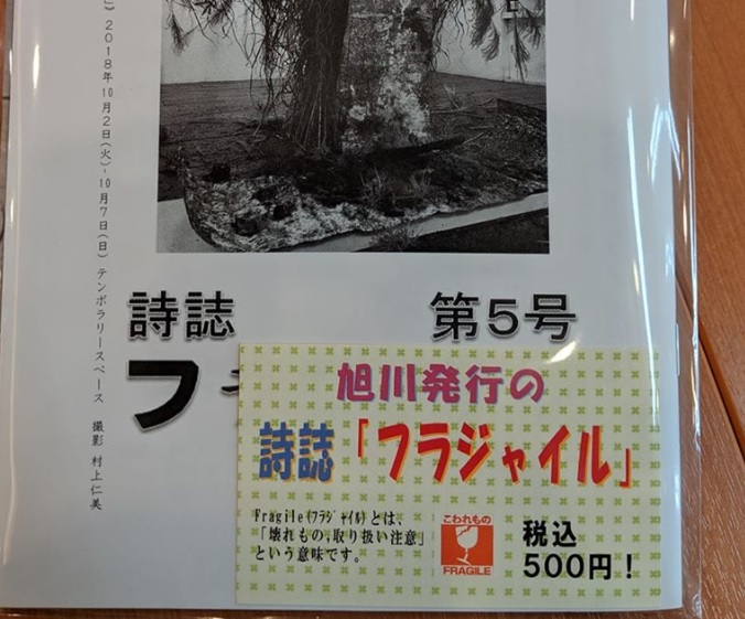 f:id:loureeds:20190803124736j:plain f:id:loureeds:20190803124736j:plain