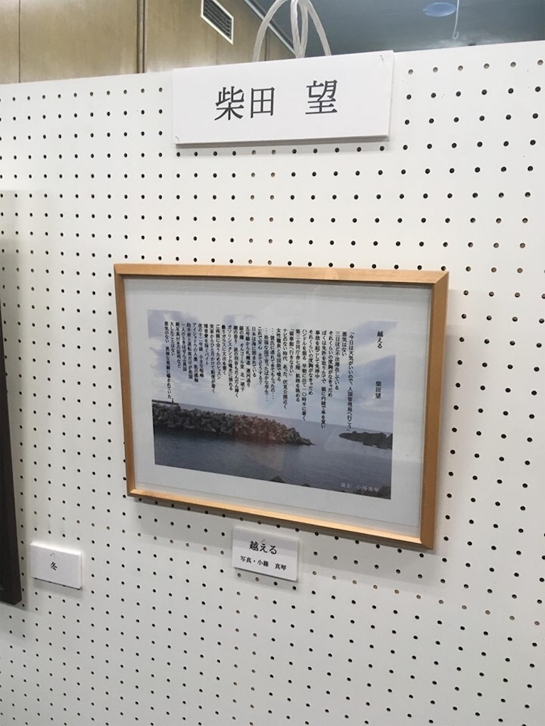 f:id:loureeds:20191005192233j:image f:id:loureeds:20191005192233j:image