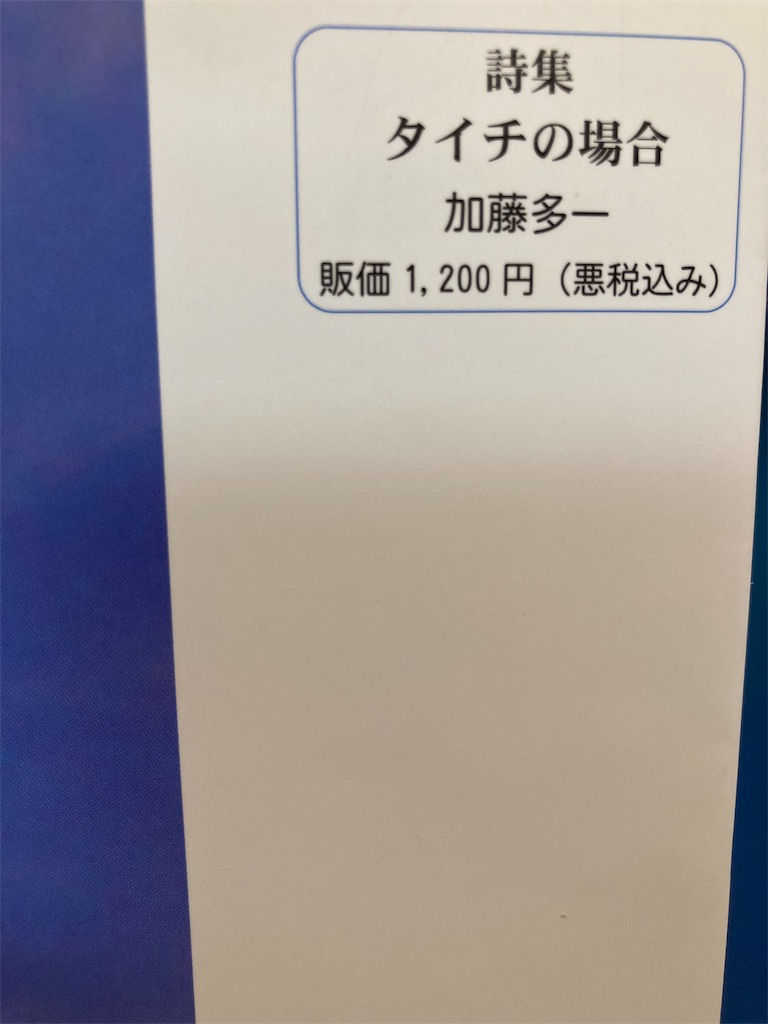 f:id:loureeds:20210516211538j:image