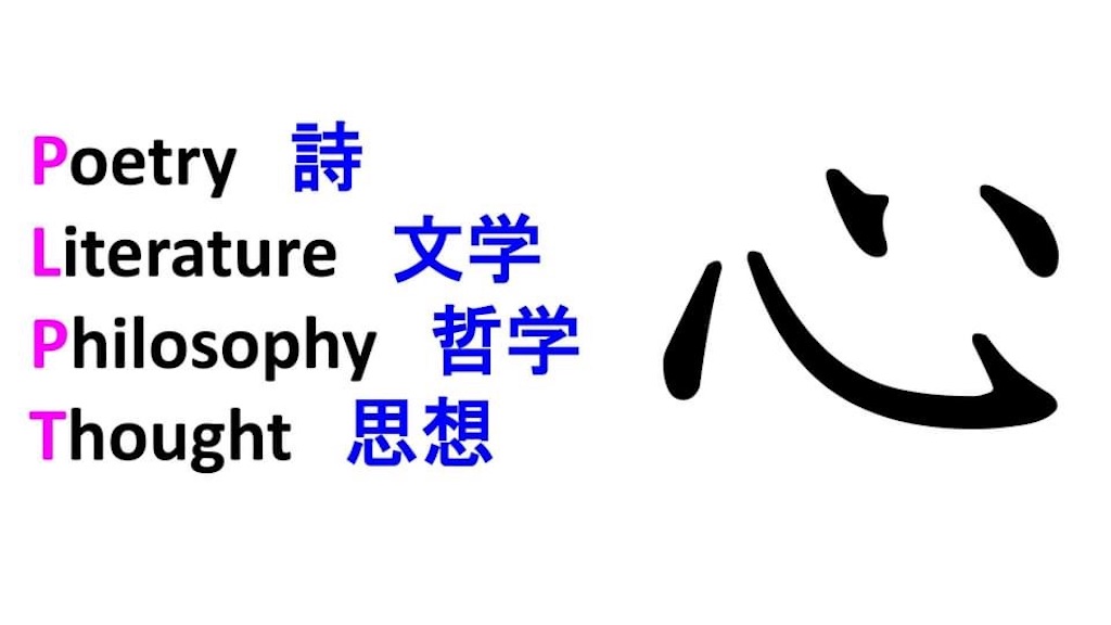f:id:loureeds:20211030172707j:image