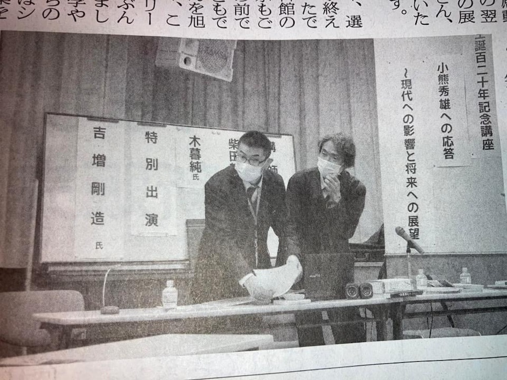 f:id:loureeds:20220101113023j:image