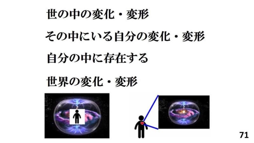 f:id:loureeds:20240618123529j:image