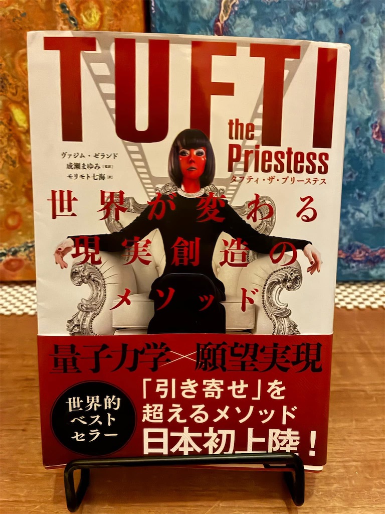 f:id:loureeds:20250720133246j:image