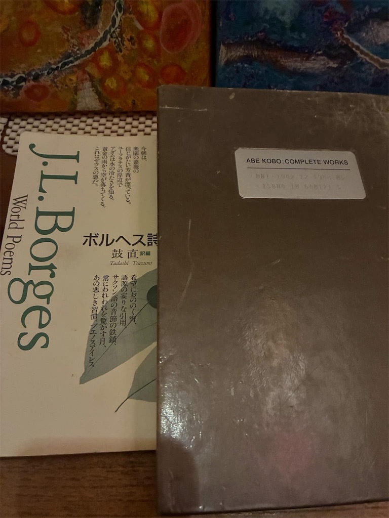 f:id:loureeds:20250720133250j:image