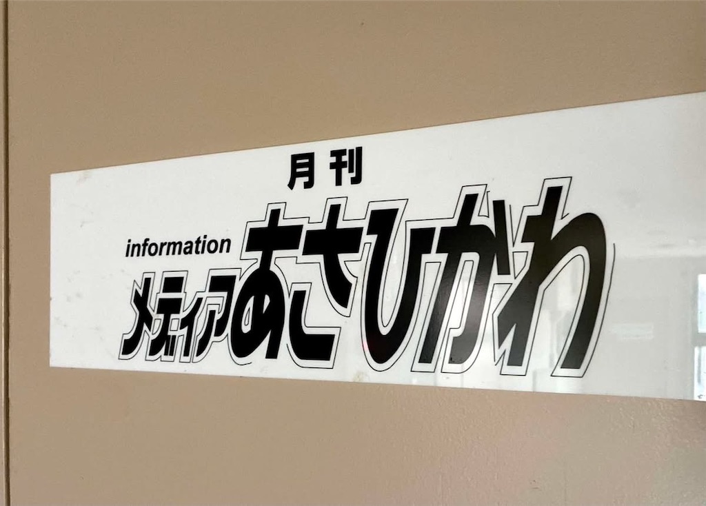 f:id:loureeds:20260625213302j:image