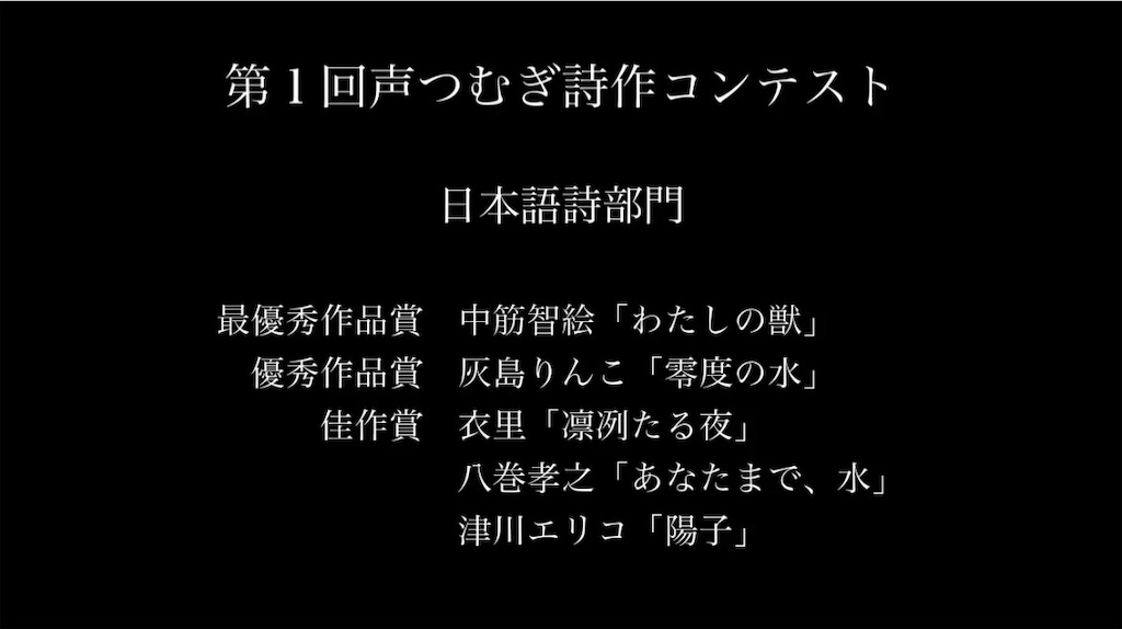 f:id:loureeds:20260901130332j:image