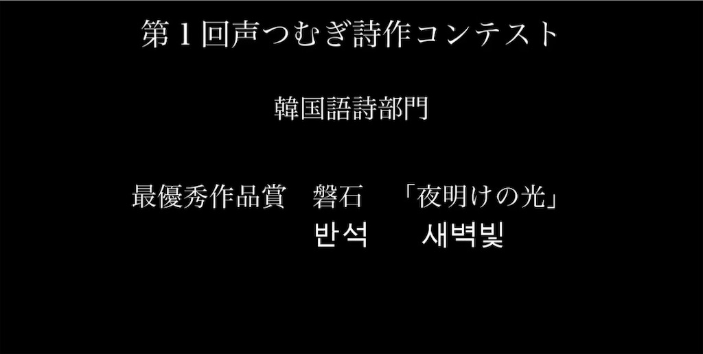f:id:loureeds:20260901130338j:image