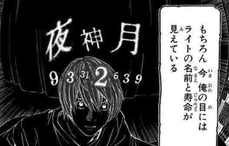f:id:lovanguard:20190621205000j:image f:id:lovanguard:20190621205000j:image