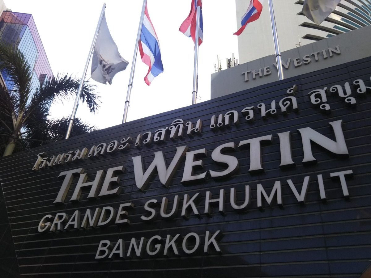 f:id:love-chiang-mai:20190526144023j:plain f:id:love-chiang-mai:20190526144023j:plain