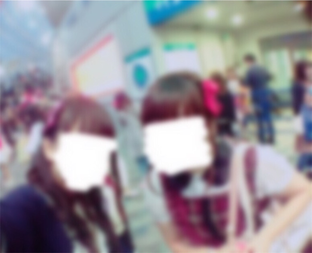 f:id:love-is-groovy:20151130180437j:image f:id:love-is-groovy:20151130180437j:image