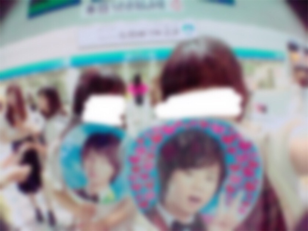 f:id:love-is-groovy:20151201094007j:image f:id:love-is-groovy:20151201094007j:image