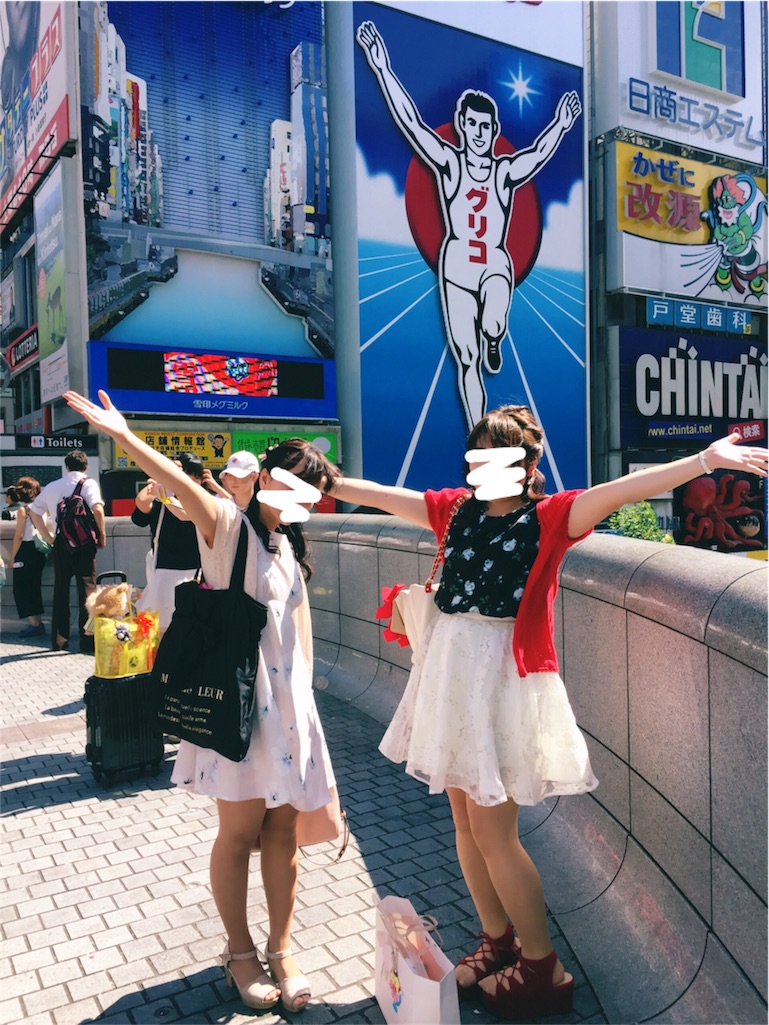 f:id:love-is-groovy:20160705142910j:image f:id:love-is-groovy:20160705142910j:image