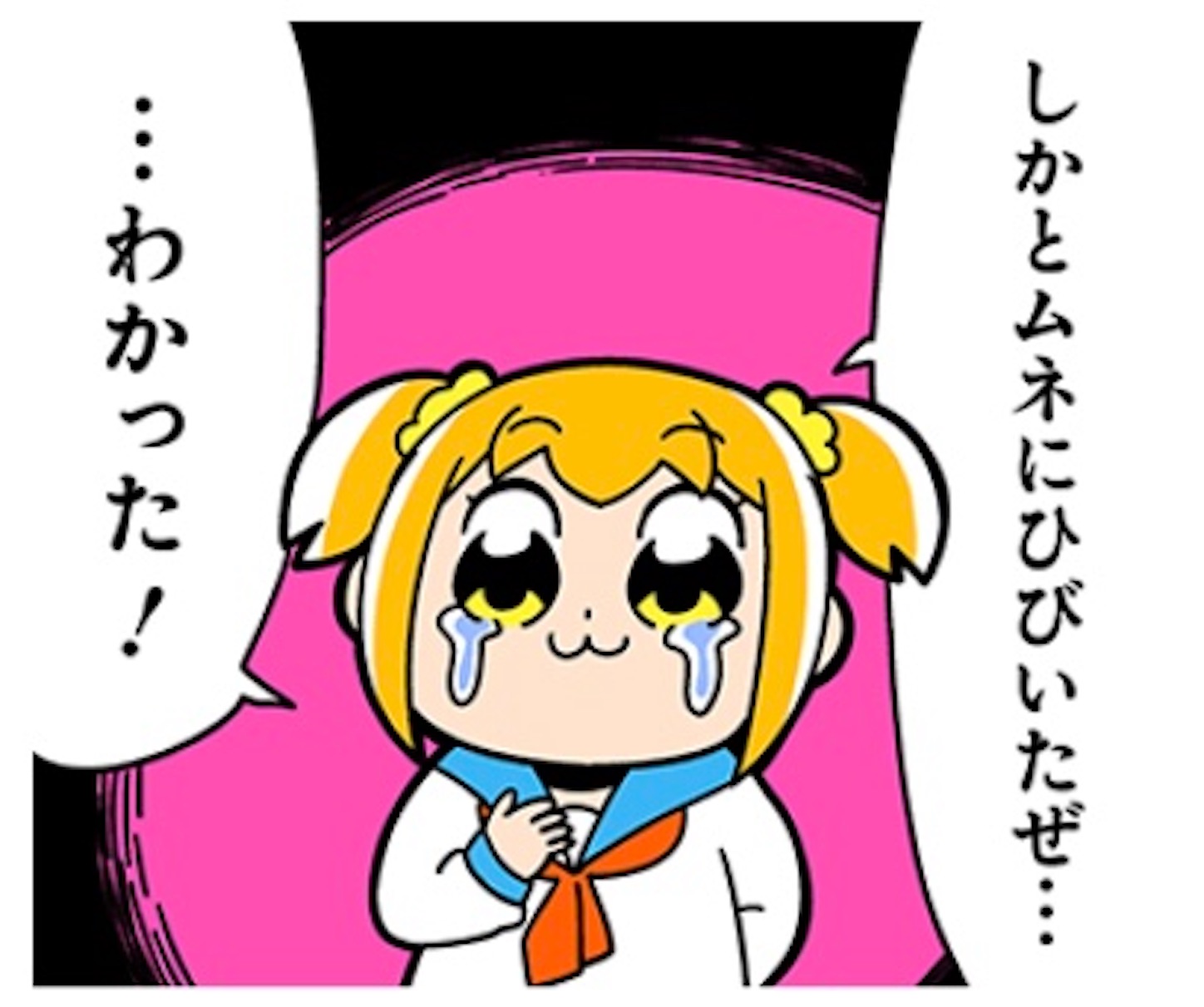 f:id:love-is-groovy:20180724012000j:image f:id:love-is-groovy:20180724012000j:image