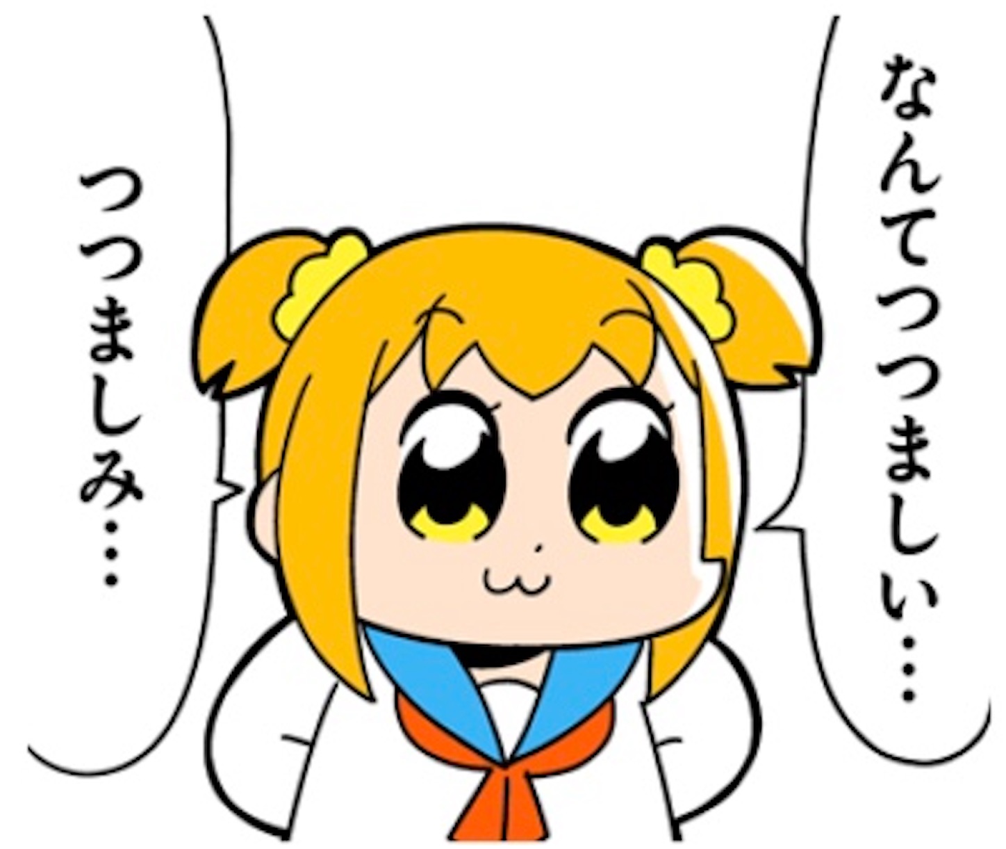 f:id:love-is-groovy:20180724133321j:image f:id:love-is-groovy:20180724133321j:image