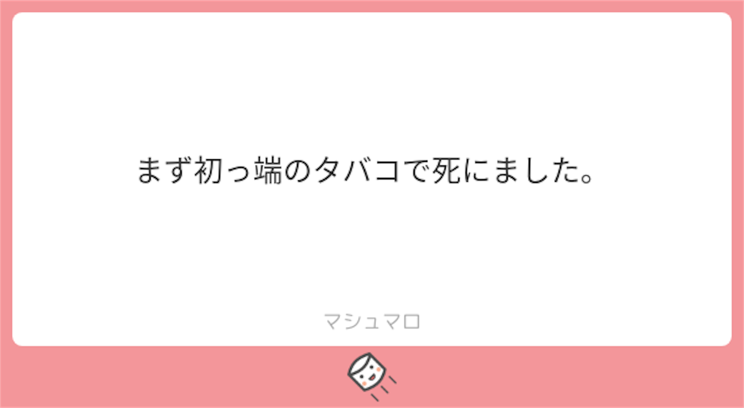 f:id:love-is-groovy:20190519002124p:image f:id:love-is-groovy:20190519002124p:image