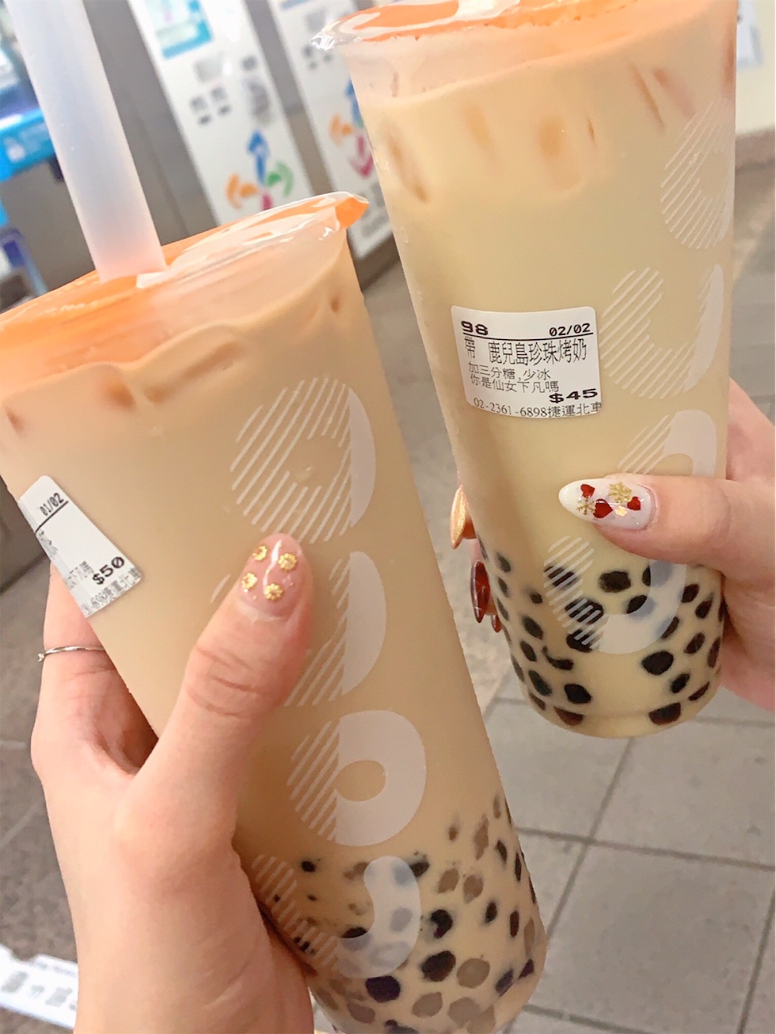 f:id:love-is-groovy:20191205113318j:image f:id:love-is-groovy:20191205113318j:image