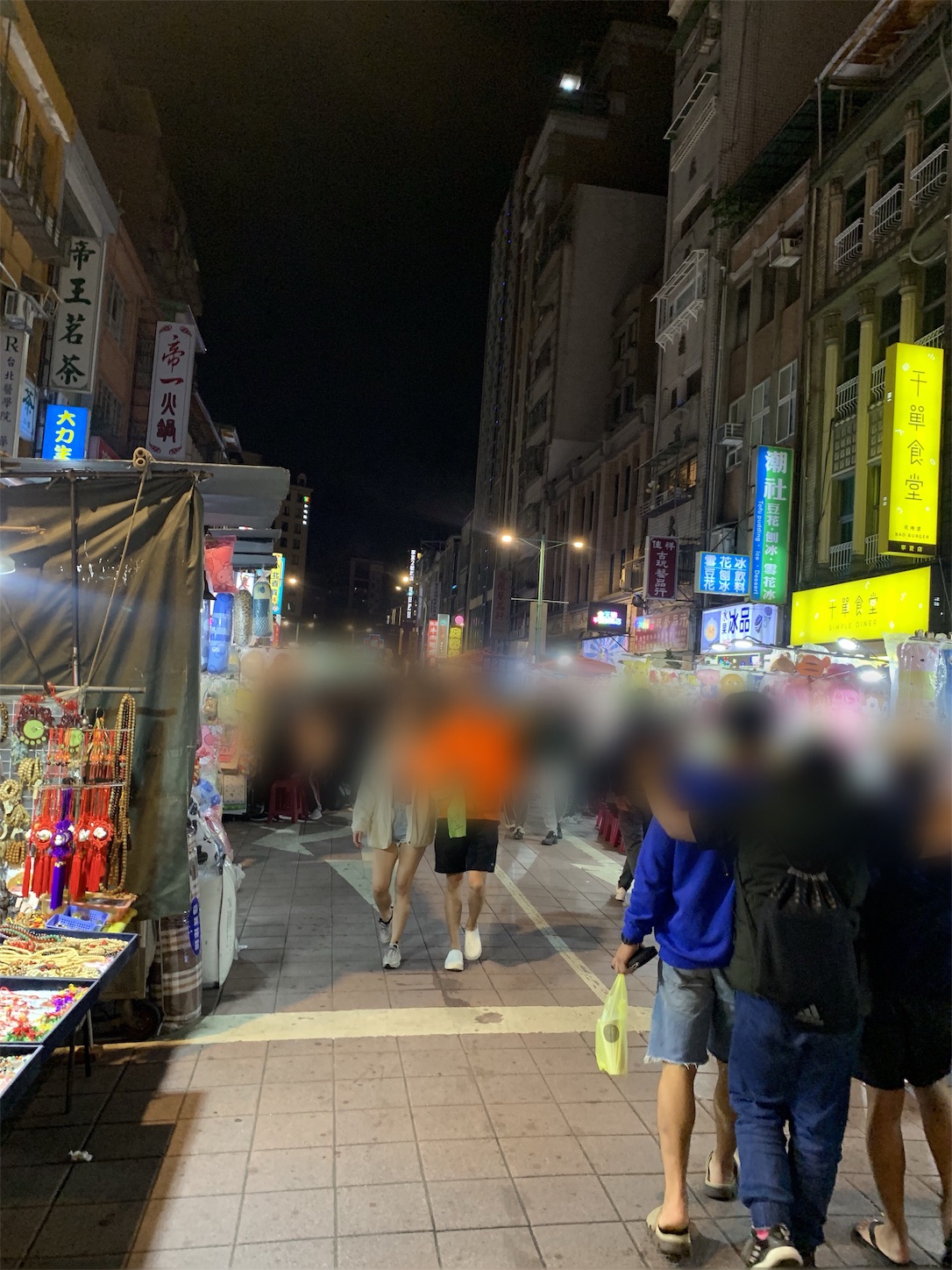 f:id:love-is-groovy:20191219213005j:image f:id:love-is-groovy:20191219213005j:image